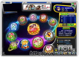 深圳泊众五周年庆 以产品及服务为本，持续健康发展