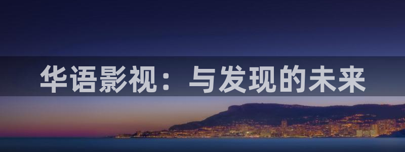 韩国影视