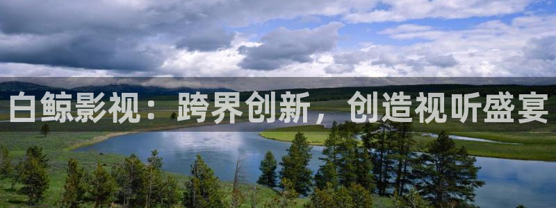 韩国影视免费在线观看