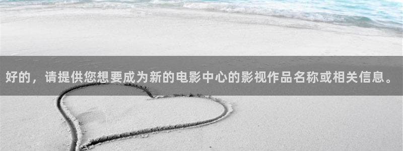韩国影视剧