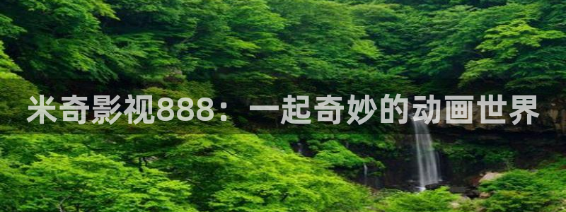 韩国影视免费观看