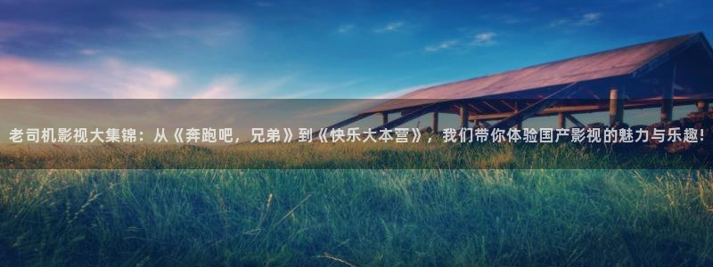 韩国影视免费在线观看