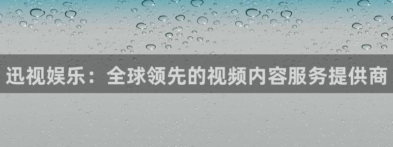 必胜韩国影视