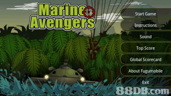 游戏开发 从手机、线上到网页游戏的全面解析